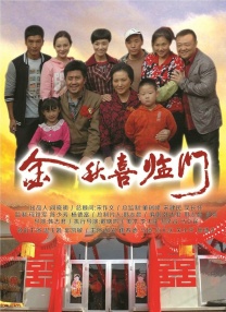 婷婷色综合网
